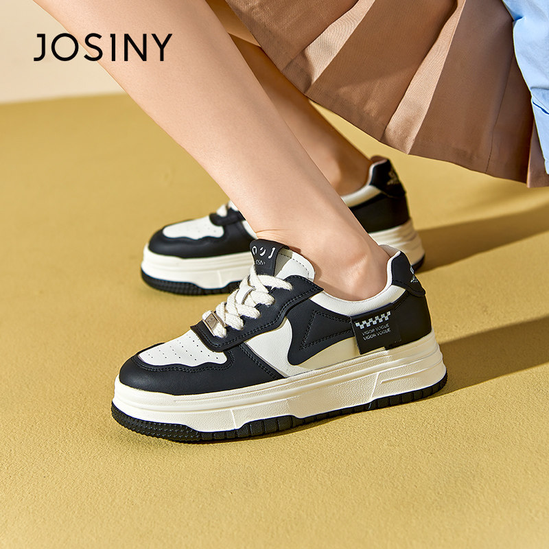 卓诗尼女鞋撤柜正品圆头系带平底休闲板鞋舒适百搭小白鞋饼干鞋,淘宝优惠券,粉丝福利购,淘宝优惠卷