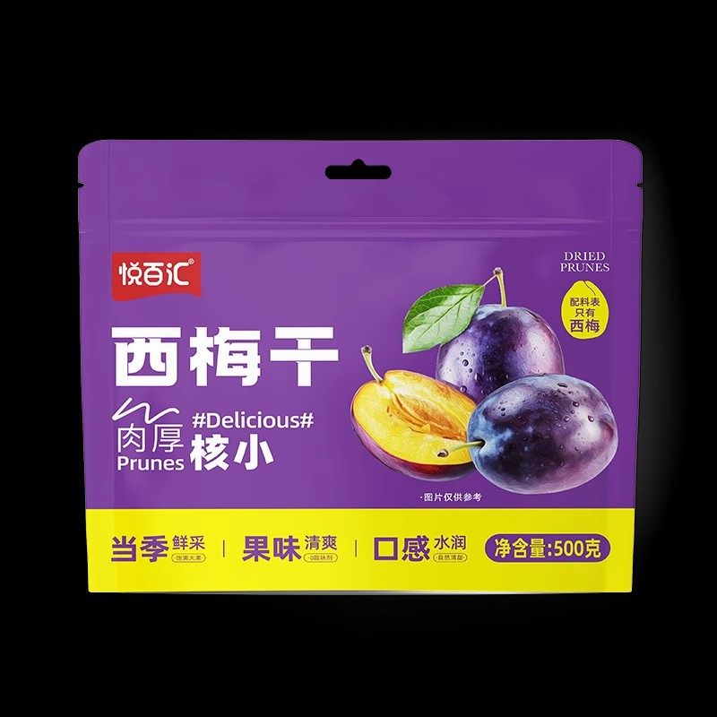 悦百汇西梅干袋装无添加梅子酸甜解腻孕妇解馋办公室休闲零食,淘宝优惠券,粉丝福利购,淘宝优惠卷