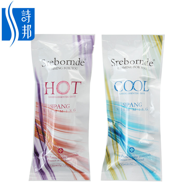  新皖化妆品纤体绷带