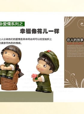 大禹树脂桌面摆件家居装饰