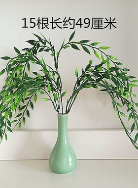 塑料 柳枝观音菩萨法器 配件观世音菩萨杨柳枝陶瓷玉净瓶厂家直销