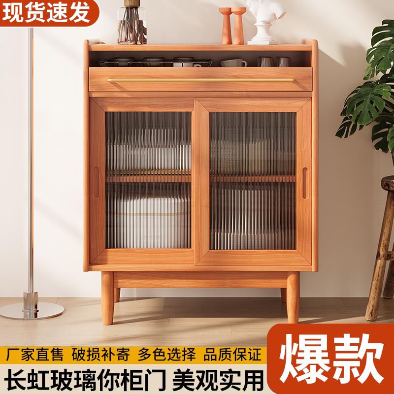 Solid wood sideboard storage simple cabinet Japanese style living room sofa side cabinet tea cabinet small apartment Nordic storage cabinet