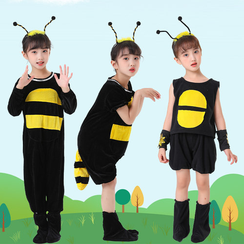 元旦儿童小蚂蚁动物演出服幼儿园卡通小动物表演服蚂蚁过河舞蹈服 - 图0