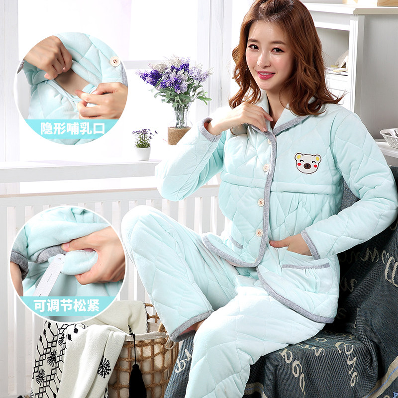 孕妇秋冬季加绒三层夹棉怀孕期睡衣 曲絮家居服套装