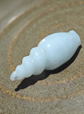 天然翡翠海螺小旁挂文玩配饰