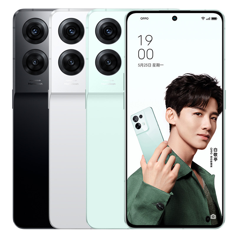 【24期免息】oppo reno8 pro+手机 OPPO熊鑫手机