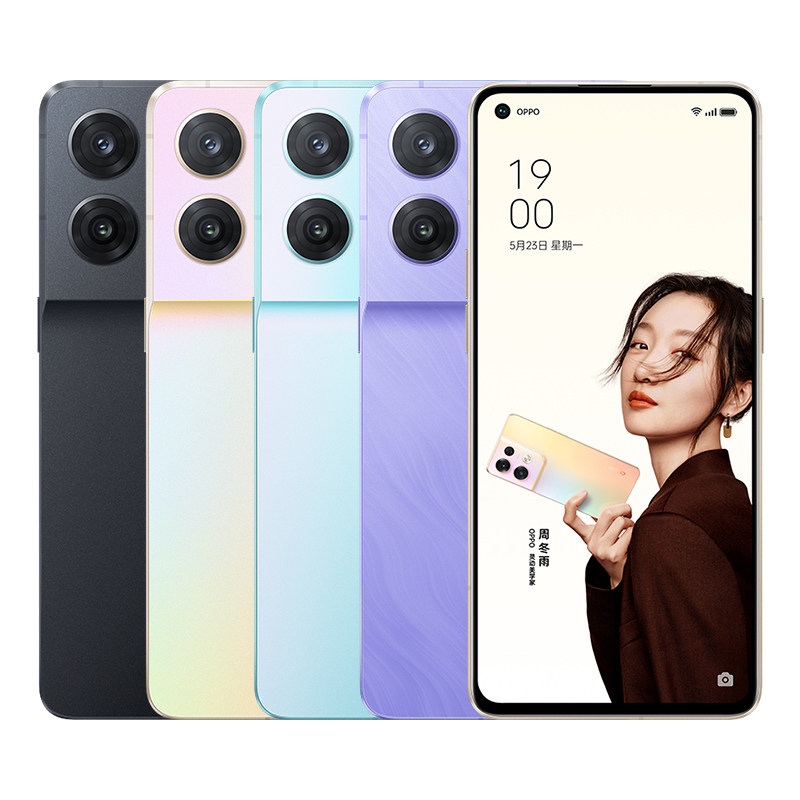 【24期免息】oppo新品5g oppo手机 OPPO熊鑫手机