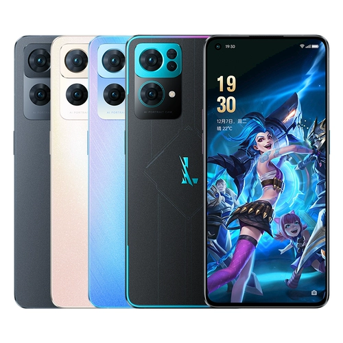 Oppo, мобильный телефон, герои, официальный флагманский магазин, оригинальный продукт с официального сайта, 5G, ограниченное издание