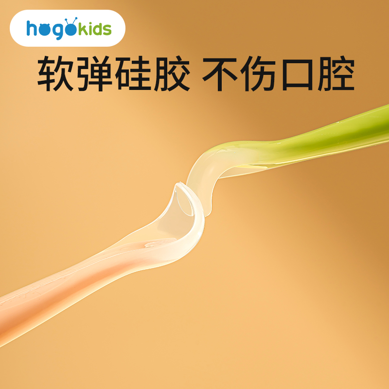 双头刮泥勺婴儿辅食三合一果泥勺6个月以上婴儿吃水果神器硅胶勺