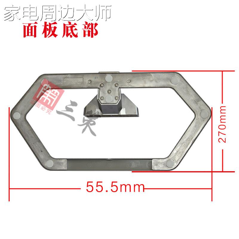 通用于康佳电视支架LED50X9600UE47R5500PDFLED46M5170AF底座 - 图2