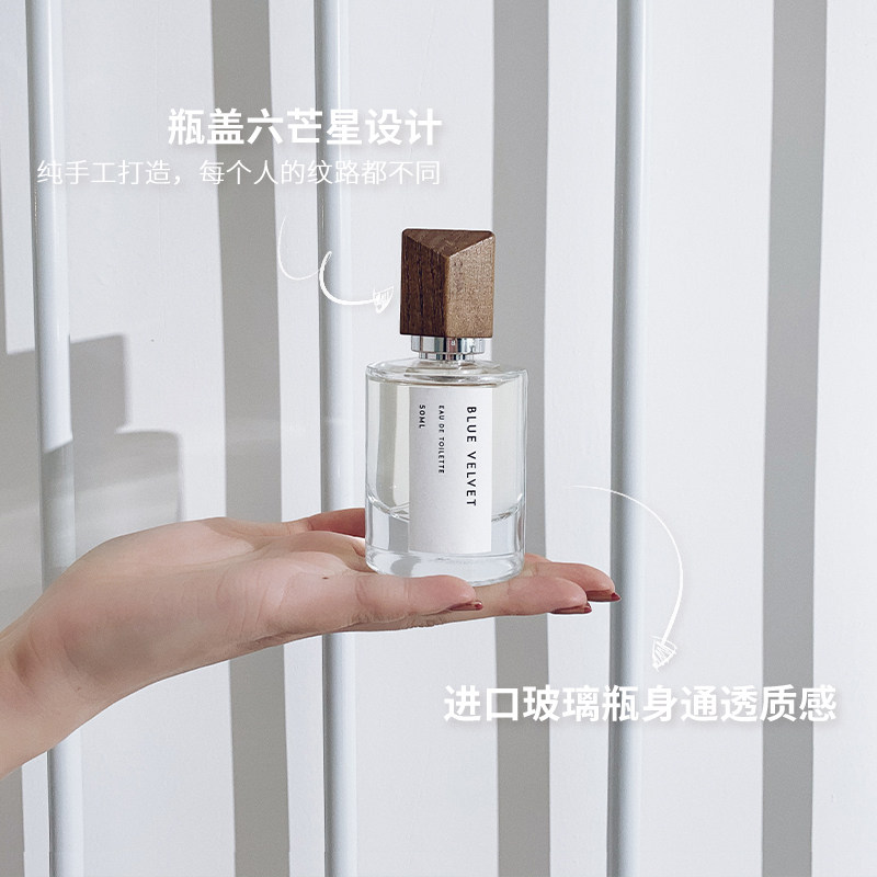 bigeve张大奕 BIG EVE BEAUTY张大奕香水