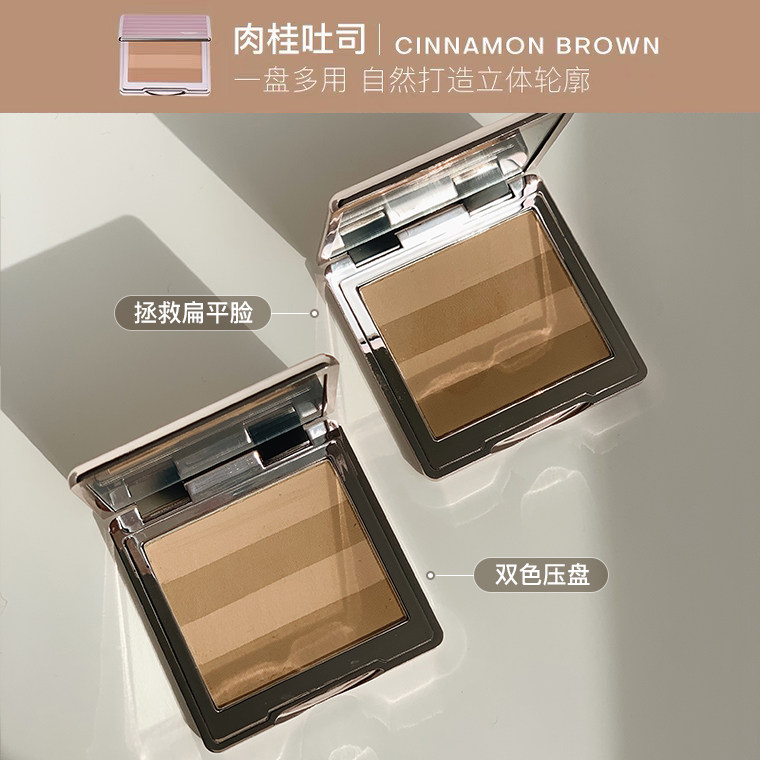 bigeve张大奕多用口袋自然裸妆腮红 BIG EVE BEAUTY张大奕腮红/胭脂