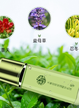 中国保湿补水百雀羚任何肤质
