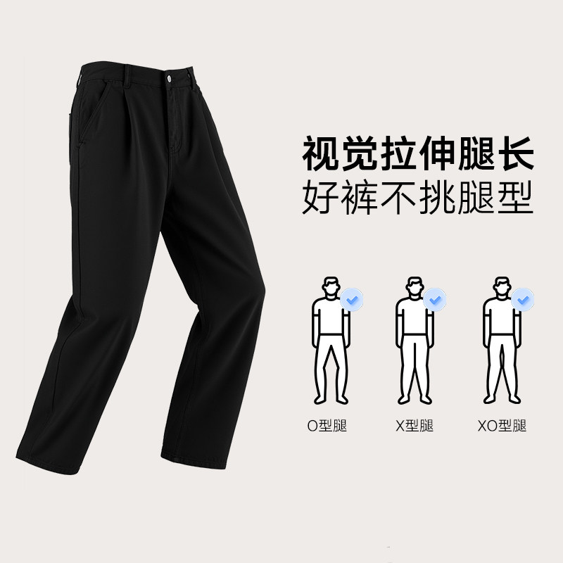 gxg.jeans男装 多色简约水洗设计宽松直筒牛仔裤男裤25年秋冬新品,淘宝优惠券,粉丝福利购,淘宝优惠卷