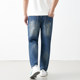 Gxg.jeans Men's 2024 Spring Casual Jeans JHF10500531