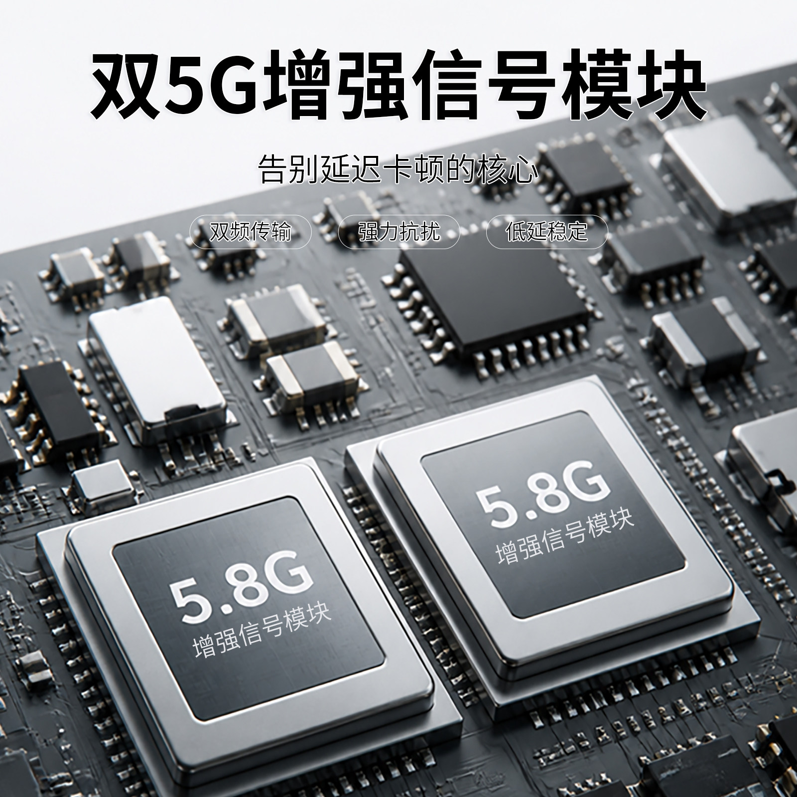 图5