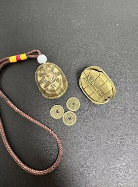 卦卜工具龟壳八卦爻解压手盘周易把件国潮传统文化铜钱摇卦龟甲