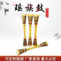 Yao ethnic drum Guangxi Yao long drum Hunan ethnic dance drum student craft drum decorative drum