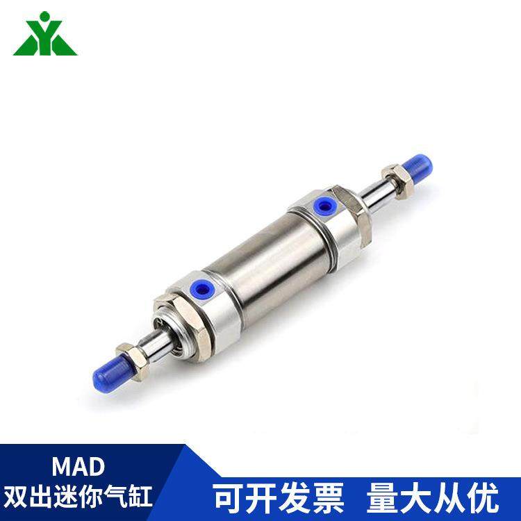 樱美牌亚德客型MAD32x25x50x75x100x125x150x200双出双头迷你气缸 - 图1