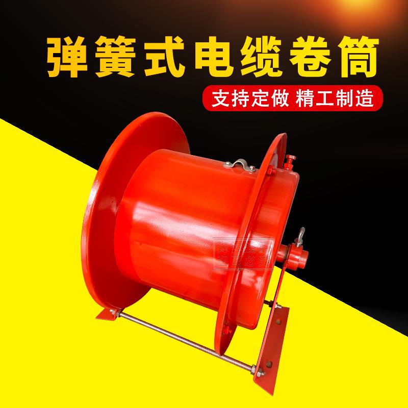 JTA龙门吊电缆卷筒固定弹簧式电机式电缆卷筒电动平车电缆卷筒 - 图1