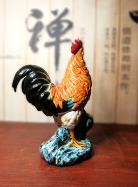 陶瓷生肖大公鸡招财礼品摆件饰品