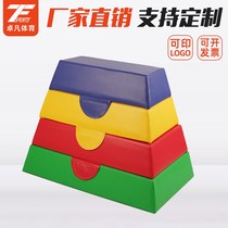 Childrens early childhood body Fitness Trainers full range of jumping horse jumping box Soft climbing composite can train goats to jump