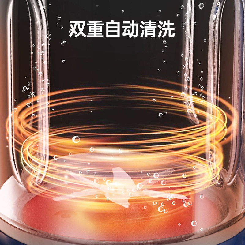 摩飞柔音破壁机家用全自动小型豆浆机多功能静音料理机官方旗舰店,淘宝优惠券,粉丝福利购,淘宝优惠卷