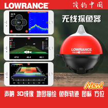 Lawrence Wireless Sound Cry Mobile Phone Tangler FishHunter 3D Looking For Fisher Map Mapping Fish Tracks