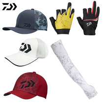 DAIWA for 100 million Watts Baseball Caps Gloves Sleeves Men Outdoor Sports Fishing Combined