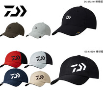 22 years new DAIWA da 100 million watt fishing cap 6222W 6772W shading sunscreen breathable fishing hat