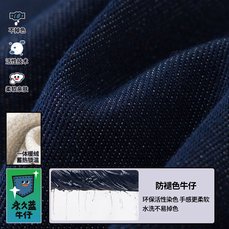 漫画家潮酷童装冬新款 上学户外骑行反光活性男童女童牛仔长裤 - 图2