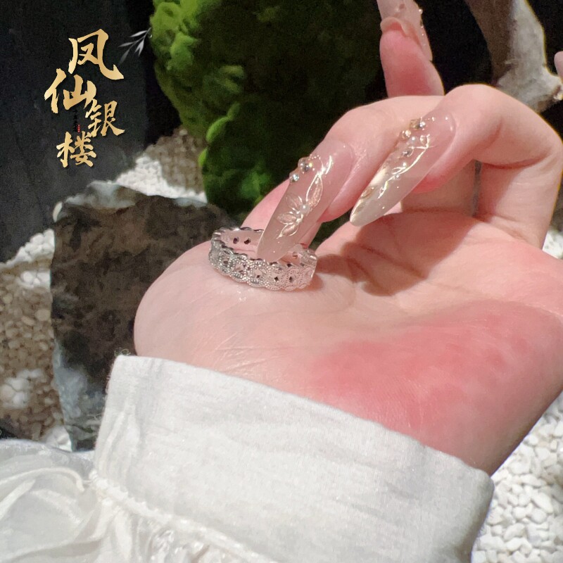 Pure silver 990 hollow flashing coin ring for women