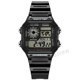 Casio men's small square sports watch