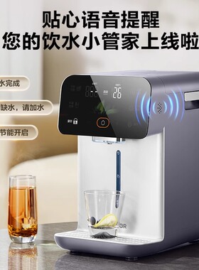 苏泊尔电热水瓶家用可拆洗316L不锈钢内胆大容量抑菌智能电热水壶