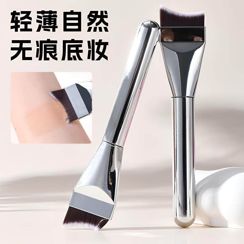 韩国粉底刷一字型不吃粉月牙扁平头底妆面膜刷遮瑕化妆刷鼻影修容,淘宝优惠券,粉丝福利购,淘宝优惠卷