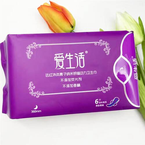绿叶爱生活负离子卫生巾夜用加长超长360mm负离子柔棉干爽6片正品 - 图2