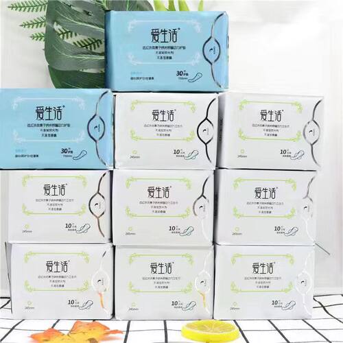 绿叶爱生活卫生巾负离子超薄透气姨妈巾日用夜用护垫迷你巾组合装 - 图1