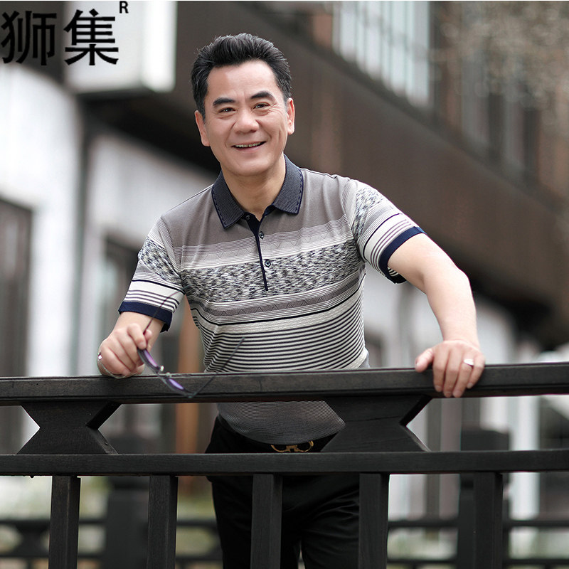 爸爸冰丝中老年男短袖薄款polo衫 狮集T恤