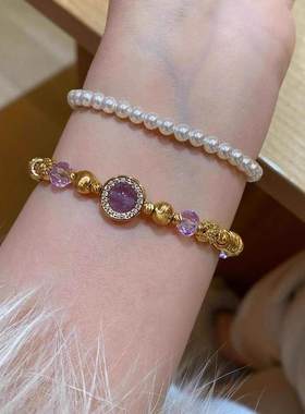 新款千金感金色叠戴手串