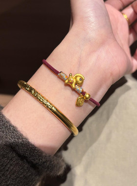 金色小马红色编绳手链女