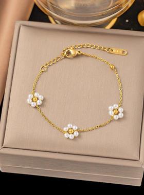 小清新花朵小珍珠手链