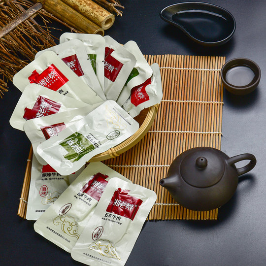 湘老蔡休闲牛肉熟食真空开袋即食散装牛肉干小包装500g小零食特产