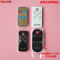 Golden Red Taichang Footbath Foot Bath Accessories Remote TC-1016 1017 5188 3026