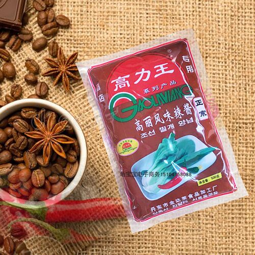 高力王烧烤辣酱 高丽风味辣酱 朝鲜风味烧烤细酱辣白菜泡菜酱24袋 - 图0