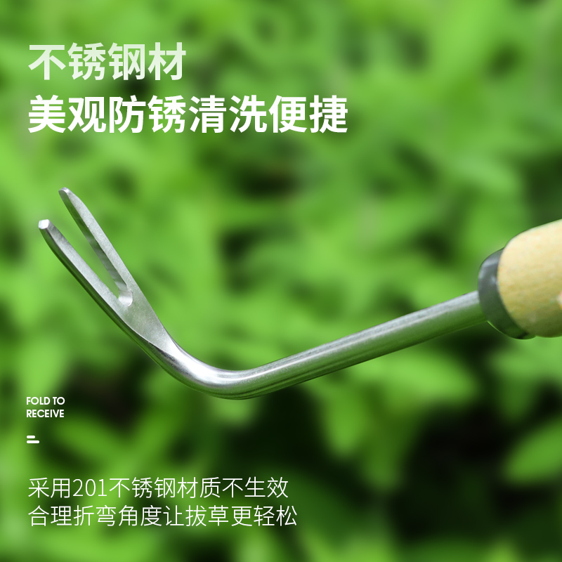 拔草神器园艺除草锄草工具小铲子挖野菜连根种养花家用农用起苗器-图2