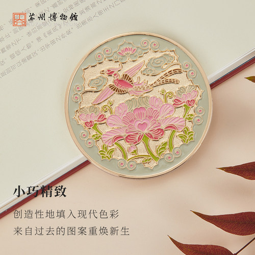 苏州博物馆 凤戏牡丹镜复古手持化妆镜随身金属镜礼物送女友妈妈 - 图0