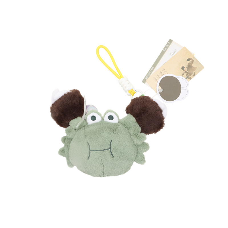 苏州博物馆 蟹青青毛绒挂件可爱公仔毛绒玩偶包挂送女友毕业礼物