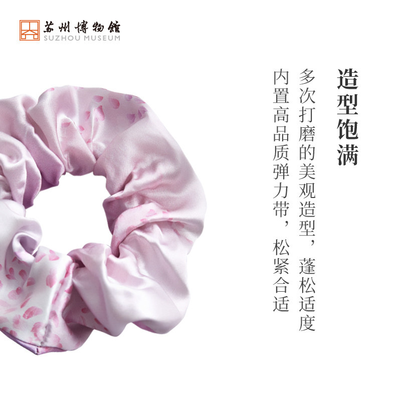 苏州博物馆太湖雪联名真丝发圈100%桑蚕丝发绳头绳国风伴手礼女生