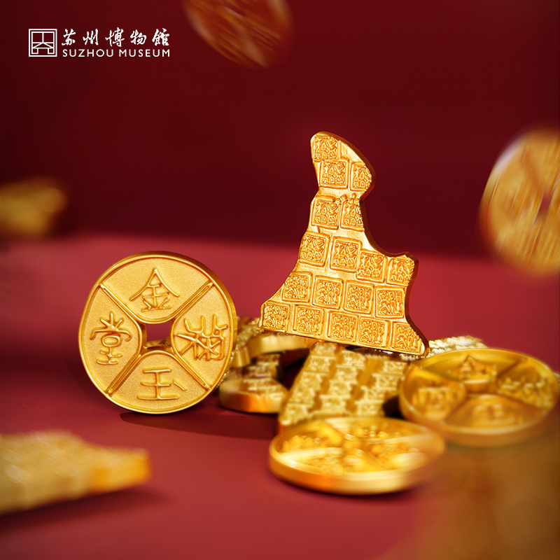 苏州博物馆浮翠鎏金冰箱贴文创纪念品精致磁贴金属冰箱贴装饰礼物