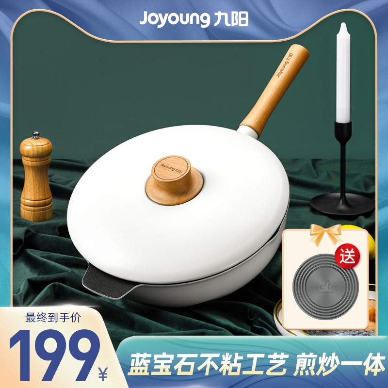 今日带货:红环自动铅笔+天猫精选